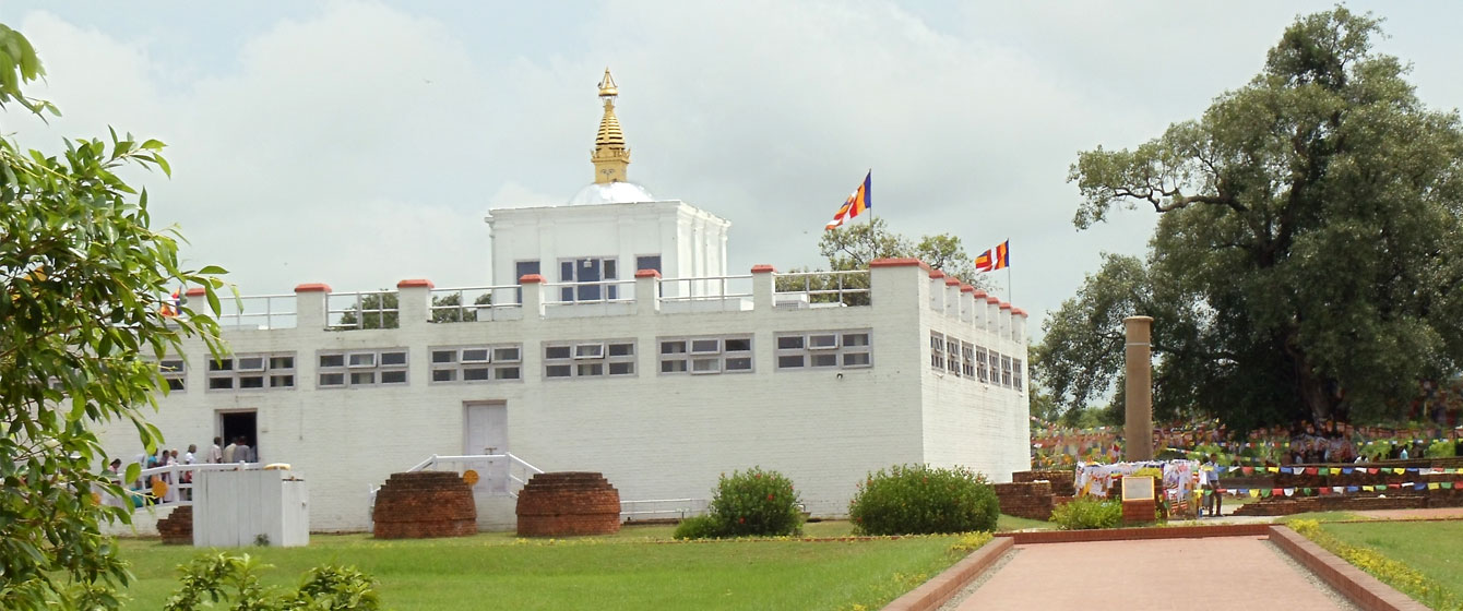 Lumbini