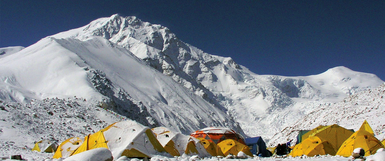 Shishapangma Expedition