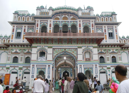 Janakpur