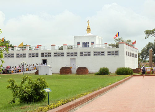 Lumbini